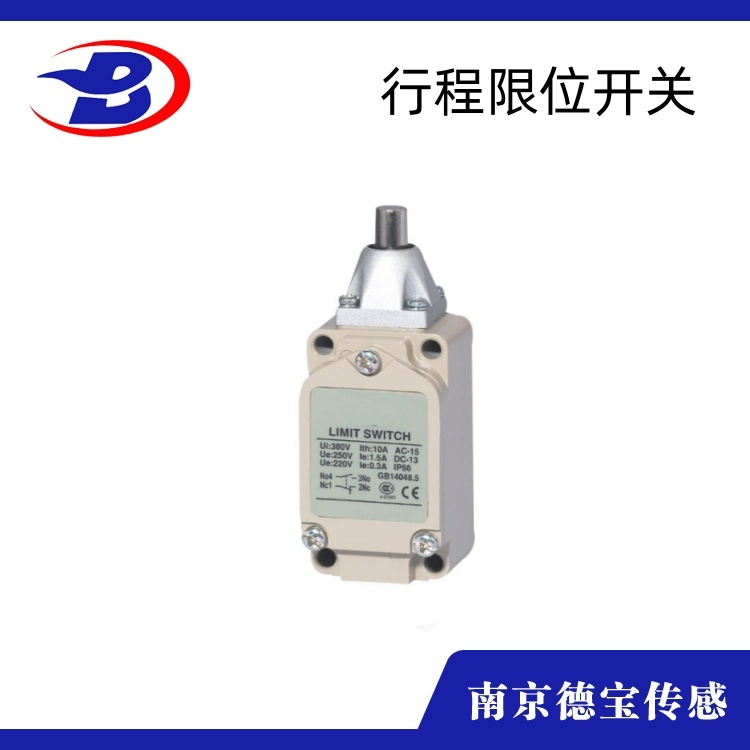 DOB-5101標準型行程開關(guān)