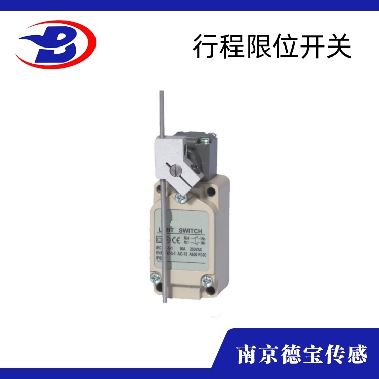 DOB-5107標準型行程開關(guān)