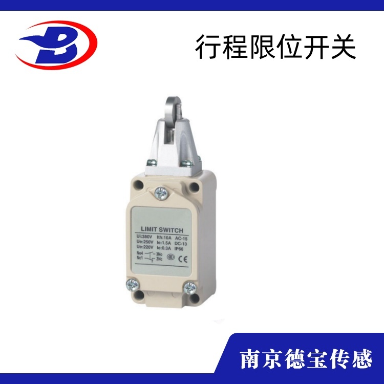 DOB-5103標準型行程開關(guān)