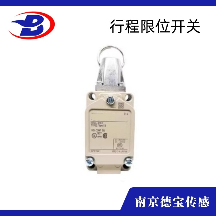 DOB-5120標準型行程開關(guān)